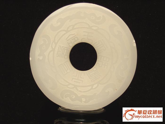 昆仑山脉白玉玉壁-昆仑山脉白玉玉壁价格-昆仑