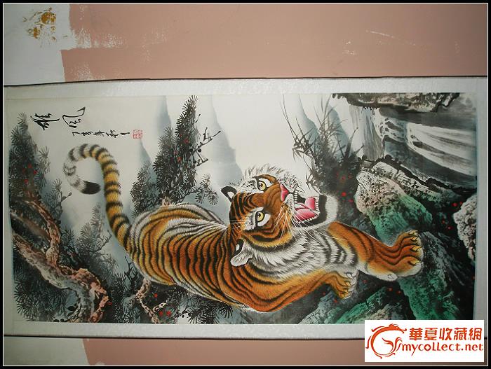 上山虎下山虎
