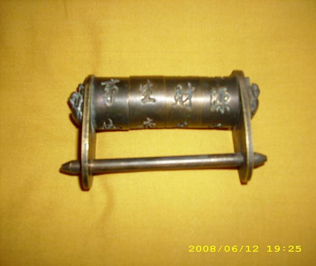 古老的密码锁_古老的密码锁价格_古老的密码