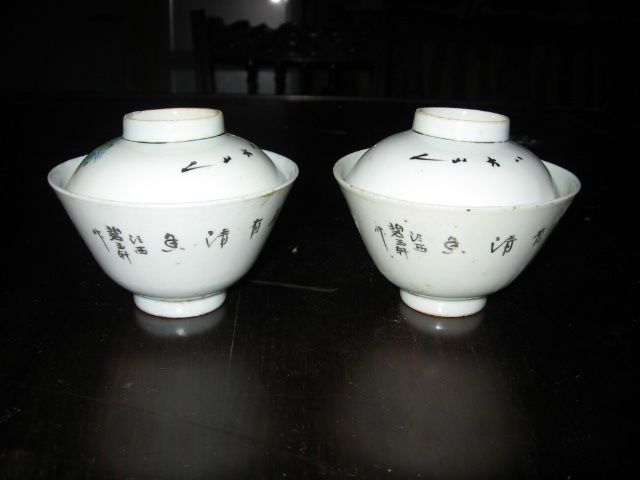 粉彩茶盏一对-粉彩茶盏一对价格-粉彩茶盏一对图片,来自藏友回头一看2-瓷器-地摊交易-华夏收藏网