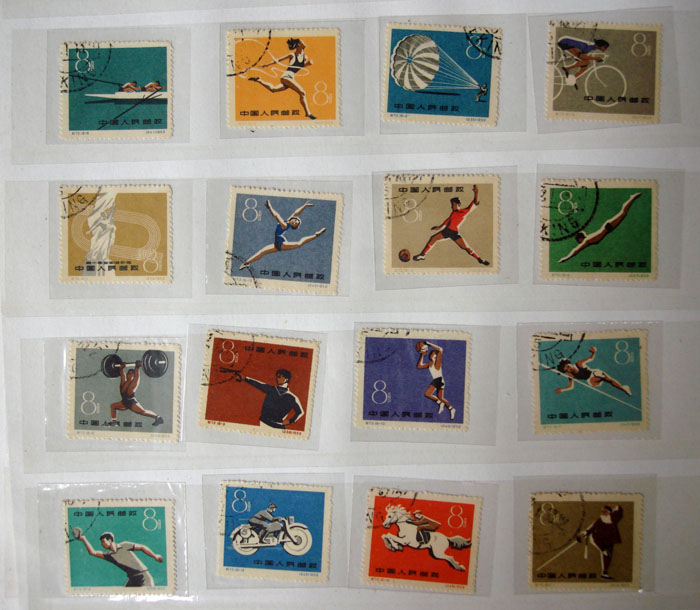 一些五十年代的老邮票-一些五十年代的老邮票