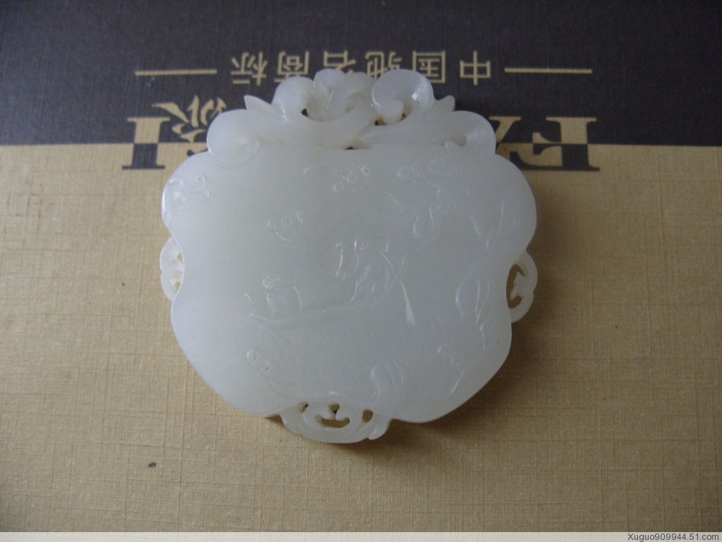 青海玉-青海玉价格-青海玉图片,来自藏友西门不