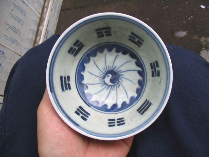 八卦青花碗