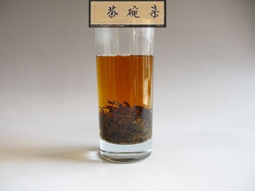 宜兴红茶(农家绿色食品)-宜兴红茶(农家绿色食