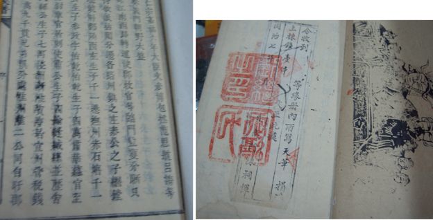 ===========突袭网收集的解决方案如下=========== 解决方案1: 同求答案,但是这个是不同分支的陈氏字辈不一样,我应该和你是一样的,也是盛世景运昌,盛世景运昌,敦本重伦常。我见过的最大辈分的就是景了,盛字辈的人我都没见过。小辈的知道重,伦字辈的我周围还没有人出生。 追问 中华民国六年(1917)丁巳孟冬月镌,顺宾公派下嗣孙同订,川东武胜县永安桥复兴乡塘房坝祠《陈氏宗谱》记载的新班行歌曰: 盛时景运昌,敦本重伦常,作述心传美,修齐足履祥,绍先猷乃钜,延代泽原长,令范同遵守,