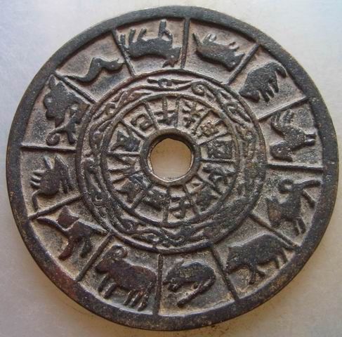 咸丰大苏百_咸丰大苏百价格_咸丰大苏百图片