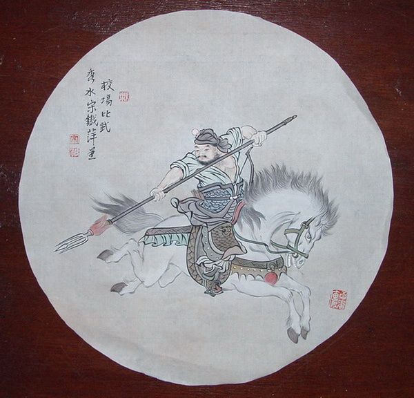 宋铁萍精品扇面,双面画配红木扇骨 名头网上可