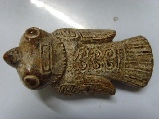 似鸟非鸟_似鸟非鸟价格_似鸟非鸟图片_来自藏