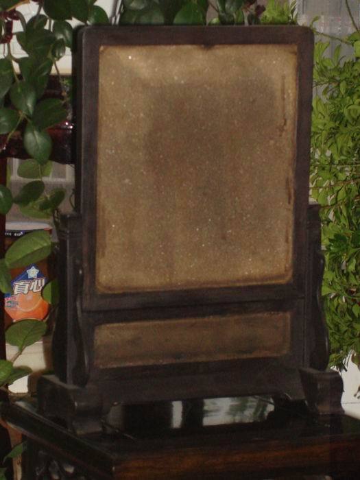 石板画插屏_石板画插屏价格_石板画插屏图片_来自藏友墨石小轩_杂项_地摊交易_华夏收藏网 cang.com