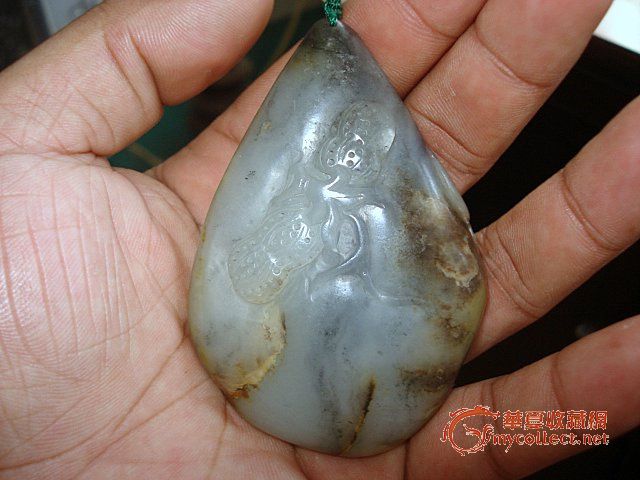 不议价 带国家权威机构鉴定证书 可以短信和网