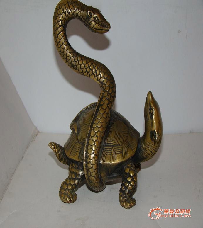玄武