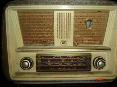 五十年代收音机_五十年代收音机价格_五十年