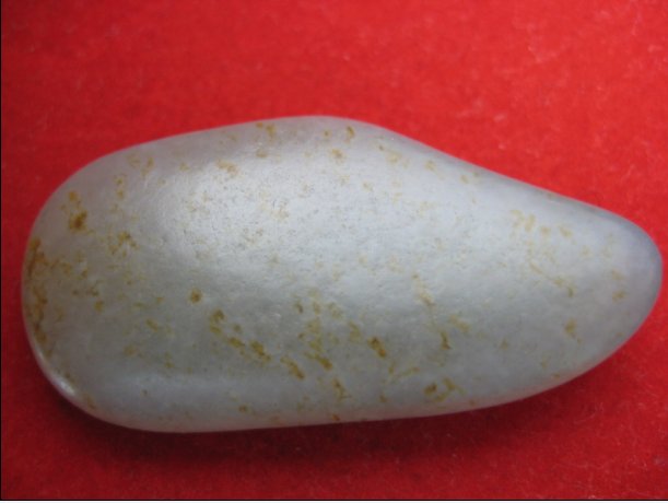 和田玉 籽料原石 重量 30.98g