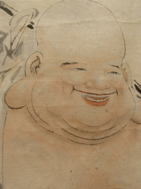 著名画家周昌谷布袋和尚人物画