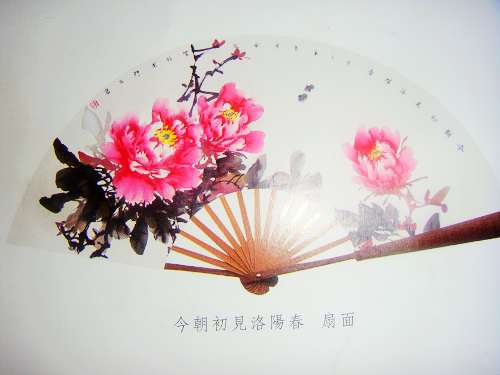 迎洛阳牡丹节写意牡丹大师王西生收藏画扇特价