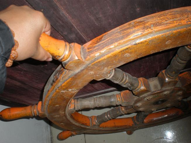 大海航行靠舵手--掌舵人_大海航行靠舵手--掌舵