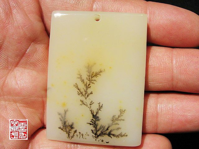 黄龙玉 水草花-黄龙玉 水草花价格-黄龙玉 水草