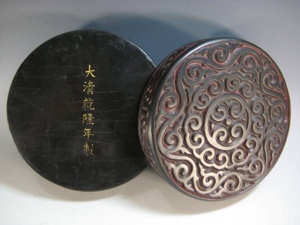 精品漆器_精品漆器价格_精品漆器图片_来自藏友zhuzhulang_杂项_地摊交易_华夏收藏网 cang.com