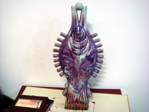 代名人瓷]韩美林钧瓷艺术作品《美林鱼高38cm