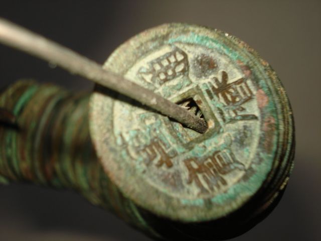 日本钢币_日本钢币价格_日本钢币图片_来自藏