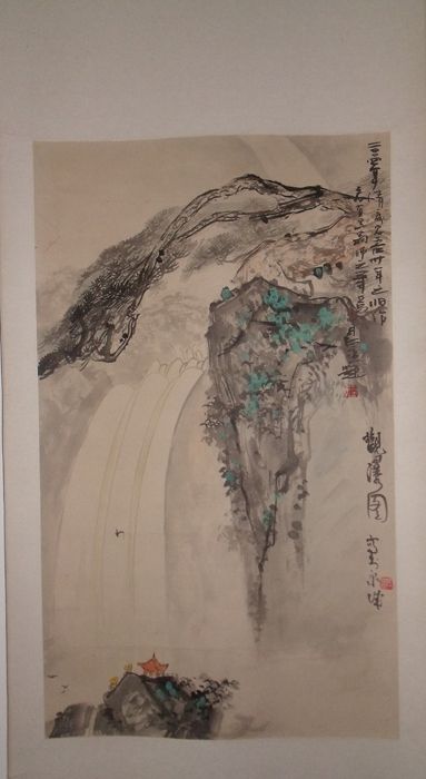 李承志早期作品_李承志早期作品价格_李承志