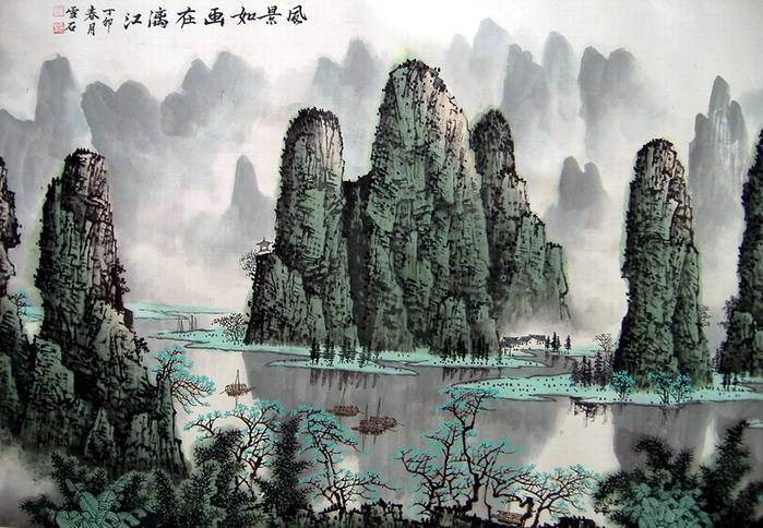 大师白雪石先生(款)巨幅山水精品《风景如画在漓江》