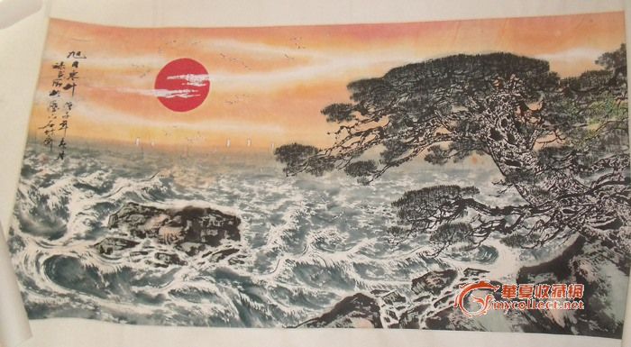 生。字其峰、琪峰。别署双槐楼主。山东招远人