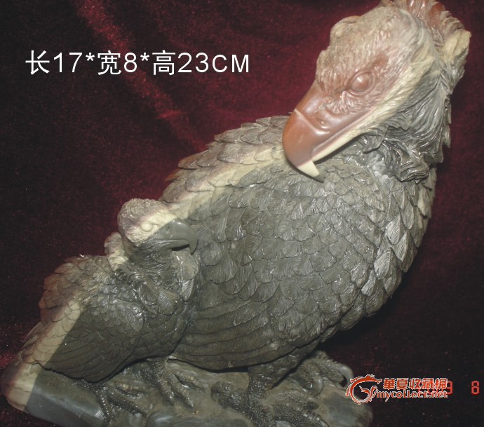 ӥСӥ(ɽʯ)ʯ