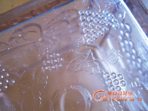 59号:少见的上海华商北洋注册商标满工玻璃