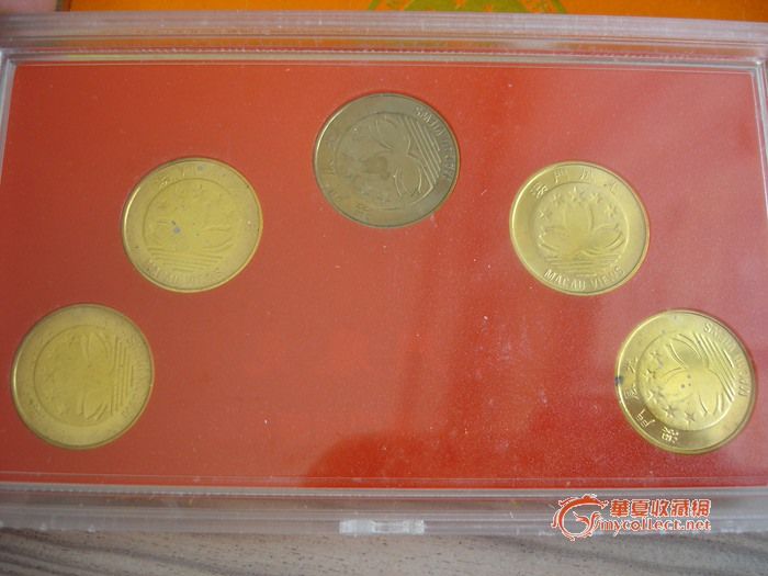 风光 纪念币_澳门回归 澳门风光 纪念币价格_澳