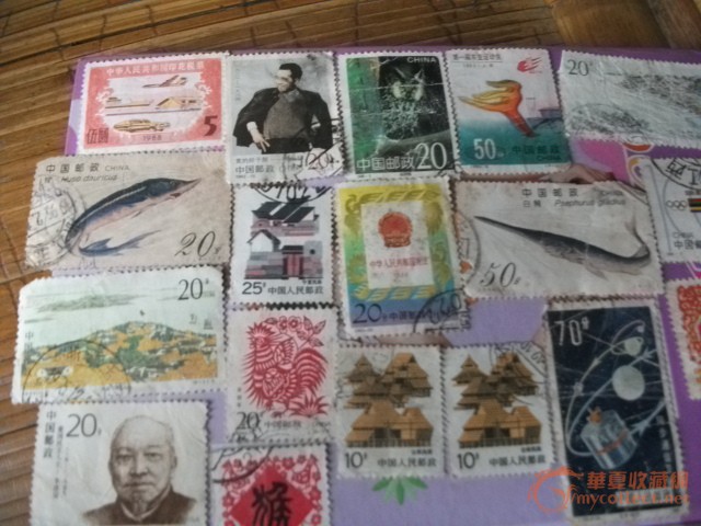 各种邮票_各种邮票价格_各种邮票图片_来自藏友_邮票