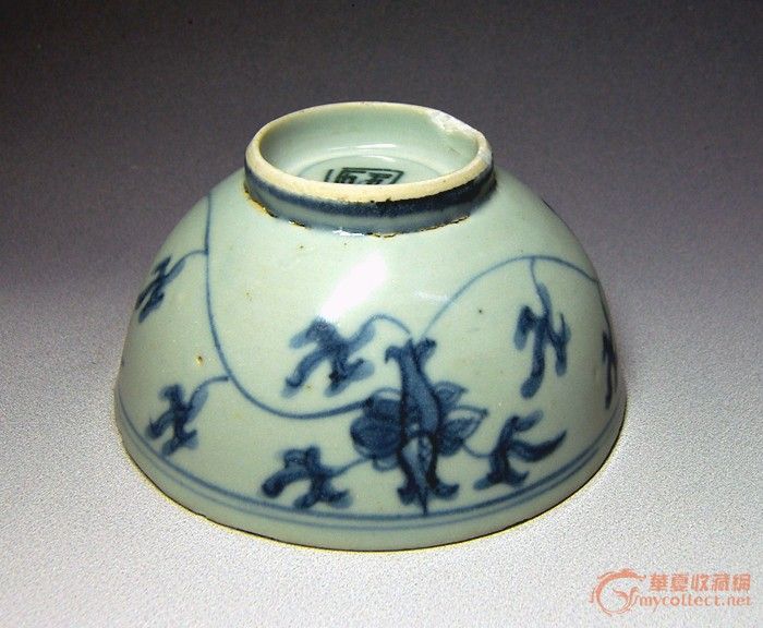 大明万历莲托鱼纹精品小碗!_大明万历莲托鱼纹