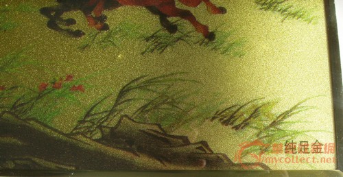 纯足金金箔画---八骏全图
