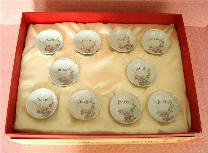 战国盏\/汉代盏\/北宋盏\/元代盏_战国盏\/汉代盏\/北