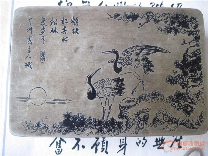 82.89.90年五元国库券一枪打_82.89.90年五元