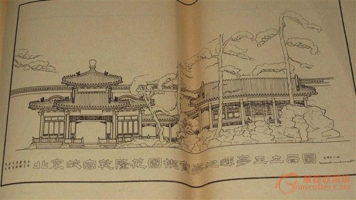 清代苑囿建筑测绘图集_清代苑囿建筑测绘图集