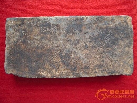 晋朝的砖头 -晋朝的砖头 价格-晋朝的砖头 图片