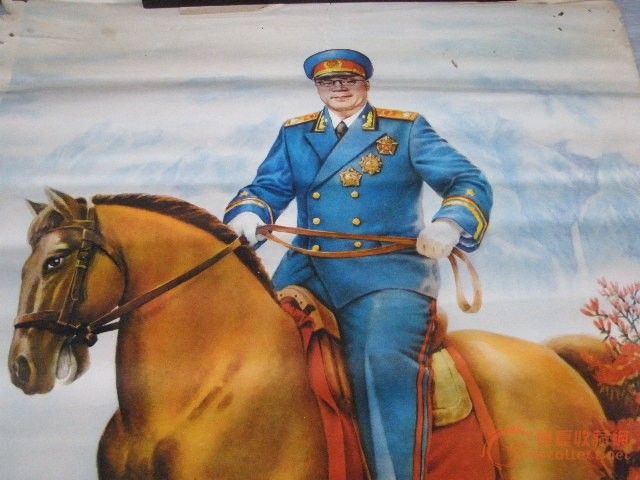 敬请关注古旧之十大元帅(刘伯承)宣传画-敬请关