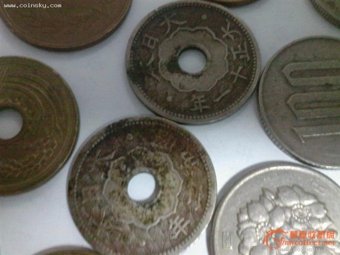 一堆镍币铝铜币45枚便宜出了 稀少硬分币-一堆
