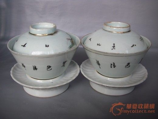 乡下刚上来的桃花美女茶盏盖碗一对_乡下刚上来的桃花美女茶盏盖碗一对价格_乡下刚上来的桃花美女茶盏盖碗一对图片_来自藏友山外山人_瓷器_地摊交易_华夏收藏网 cang.com