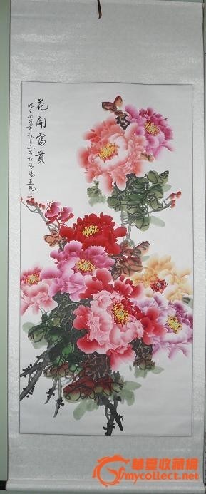 "牡丹王"傅文忠作品