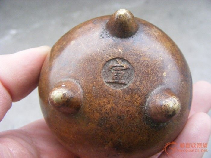 绝对包老 清代晚期老黄头三足带宣字款文房水