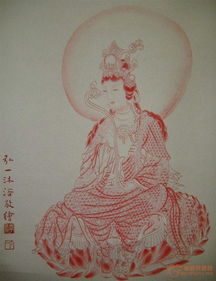 佛学大师·李叔同·观音大士像_佛学大师·李