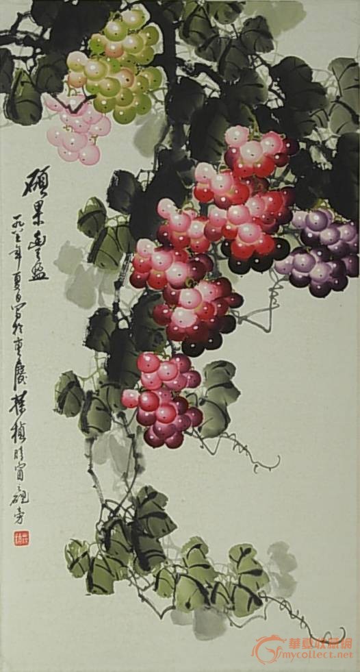 在上一幅苏葆桢的葡萄,藏友请关注!