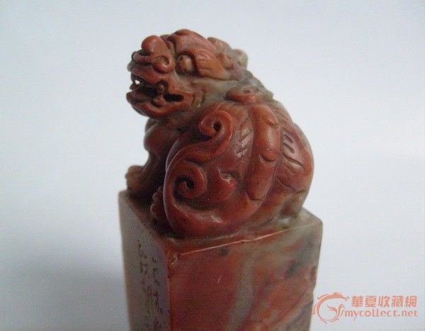 ★ 十分红处便成灰 _★ 十分红处便成灰 价格_