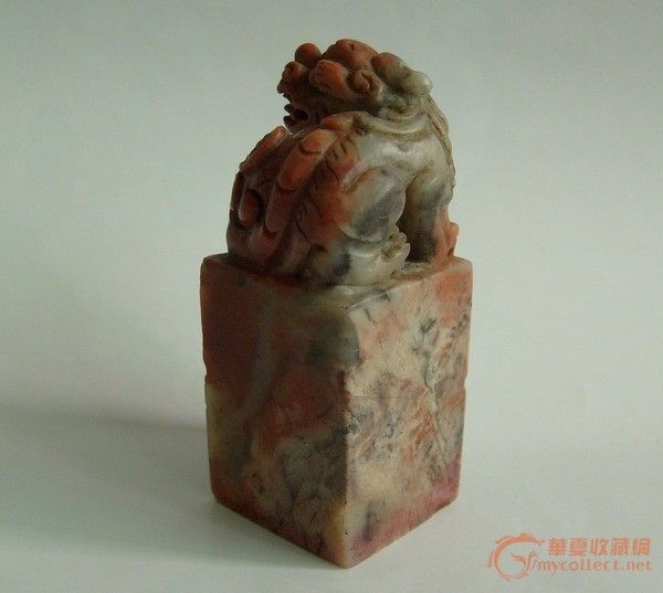 ★ 十分红处便成灰 -★ 十分红处便成灰 价格-★