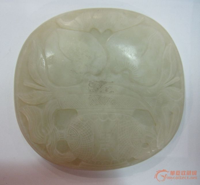 !清 如意 大玉瓦子 !花篮捧桃!上海文物商店旧藏