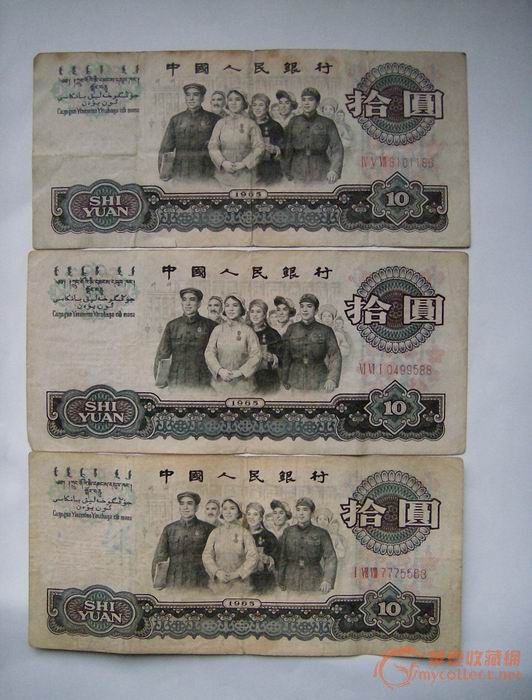 文革小人书和主席诗词_文革小人书和主席诗词