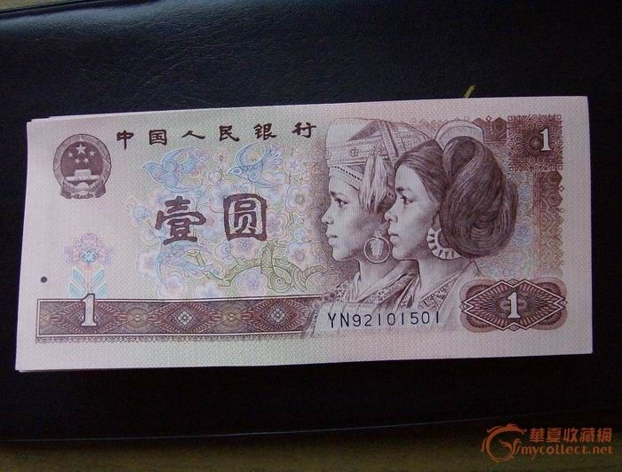 文革小人书和主席诗词_文革小人书和主席诗词