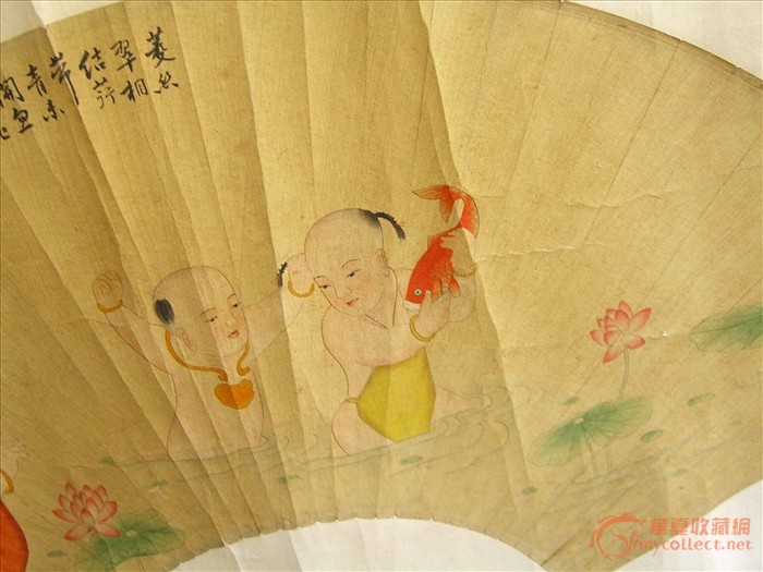 上海郑师玄(儿童戏水图)扇面画